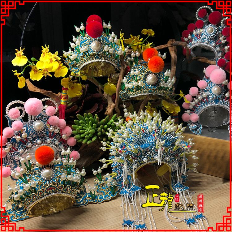 南浔戏曲迷你小盔帽家居办公室玄关桌面装饰