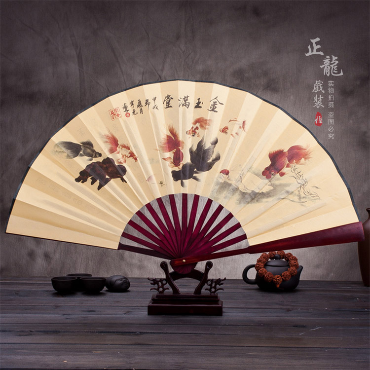 南浔小生道具小生扇梅兰竹菊牡丹 折扇