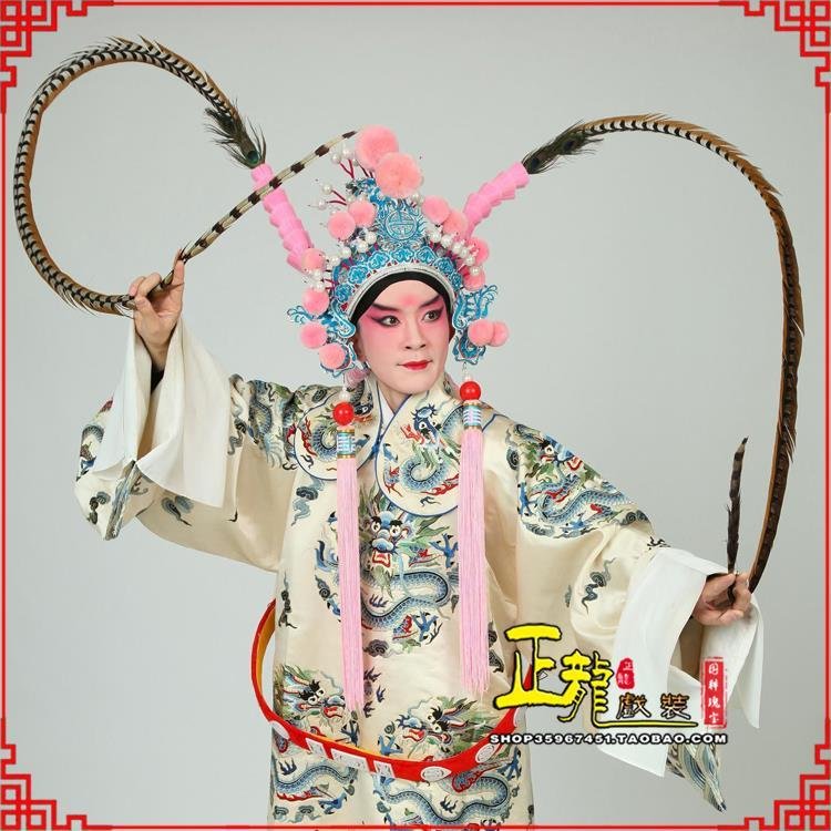 南浔京剧戏曲道具用品舞台演出精品羽毛雉鸡毛 翎子