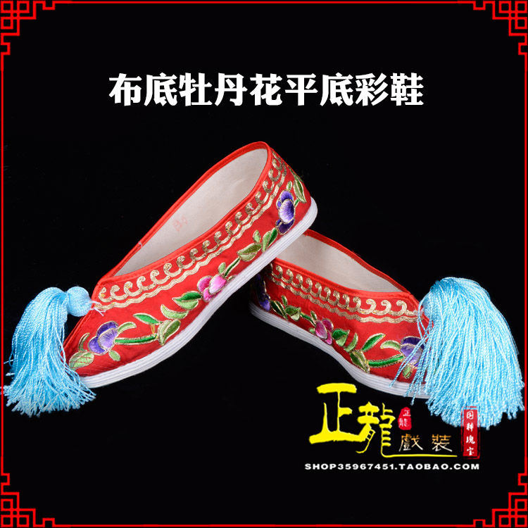 南浔秀禾鞋花旦鞋绣花鞋三义斋布底牡丹花平底彩鞋