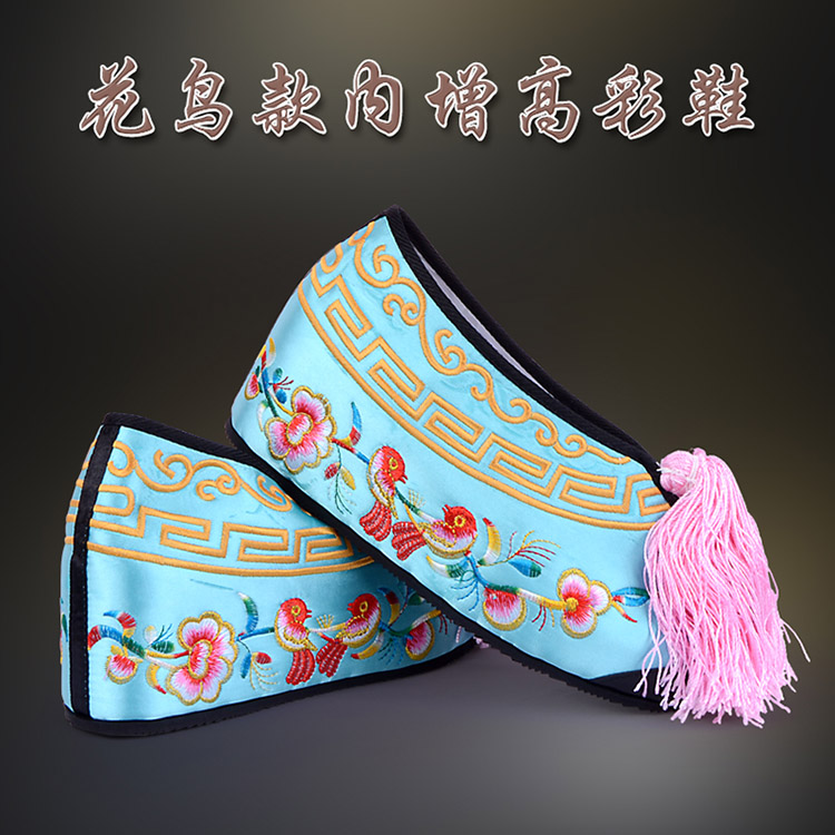 南浔彩鞋花旦绣花鞋 舒适款花鸟内高彩鞋