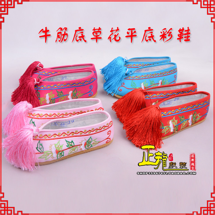 南浔京剧越剧戏曲花旦彩鞋 牛筋底草花平底彩鞋