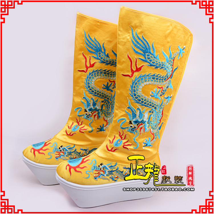 南浔皇帝龙靴变脸靴绣龙靴子厚底官靴 好龙高靴