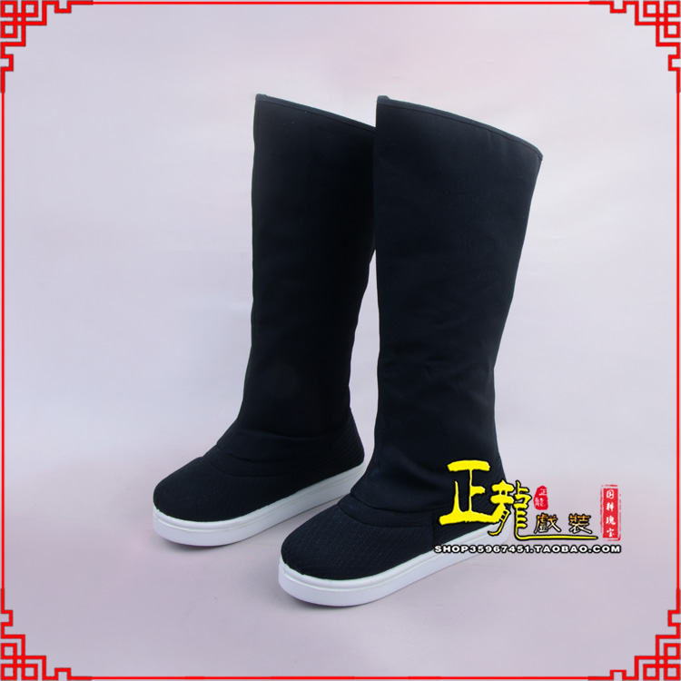 南浔京越剧戏曲戏鞋古代老生高靴官靴男古装靴子朝方 好低靴