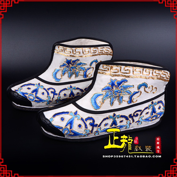 南浔三岔口武生薄底 手绣绣花快靴