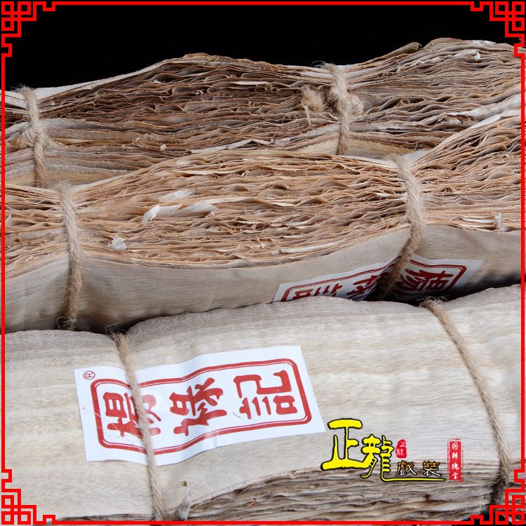 南浔戏曲化妆用品刨花胶水水鬓胶贴片子杨禄记榆树皮