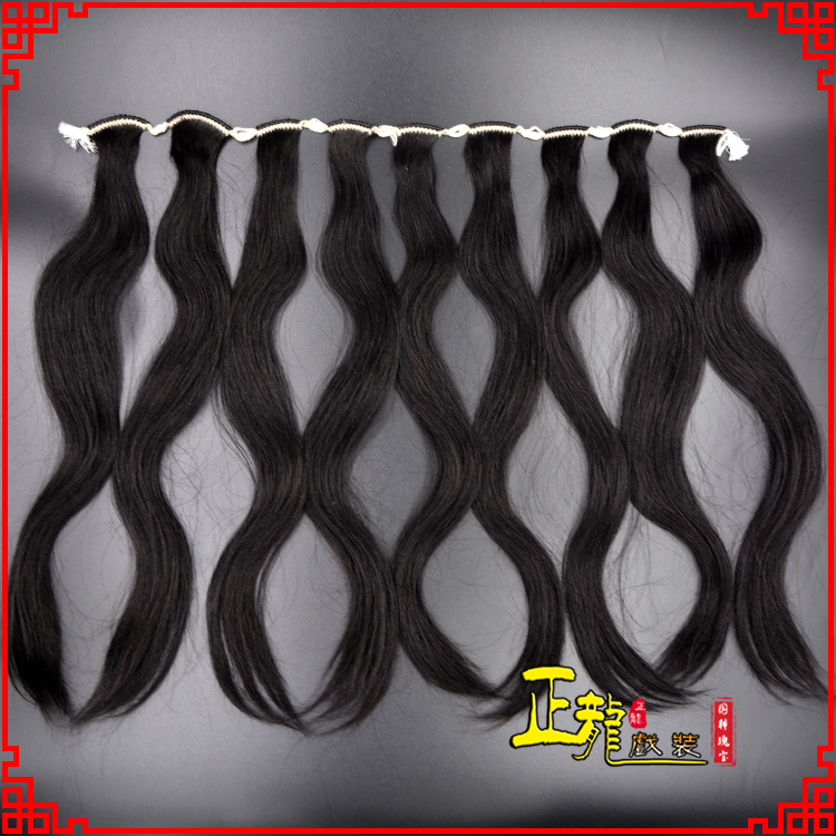 南浔京剧戏曲头饰包大头青衣旦角水鬓 手工加密真发片子