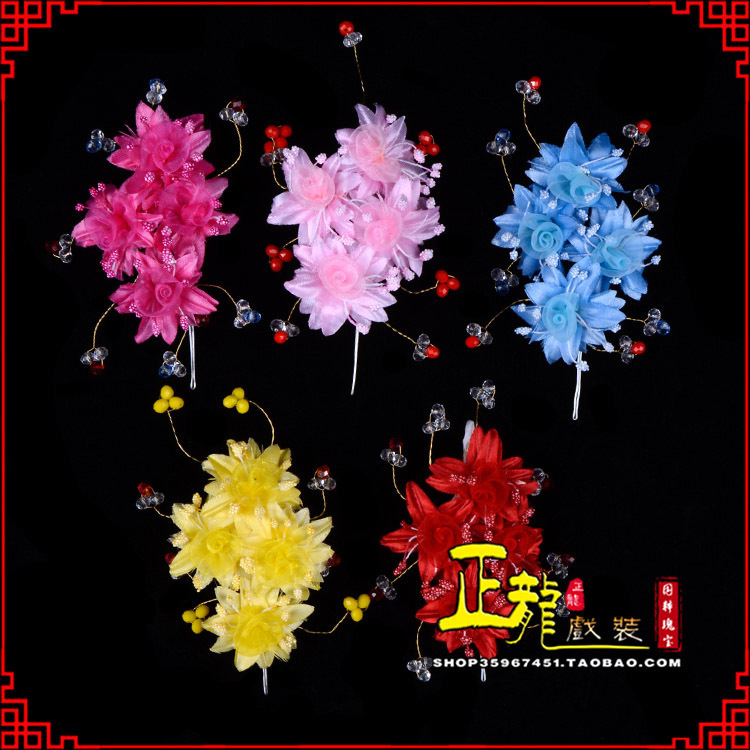 南浔戏剧包头用品小姐鬓花头饰头花 太阳珠花