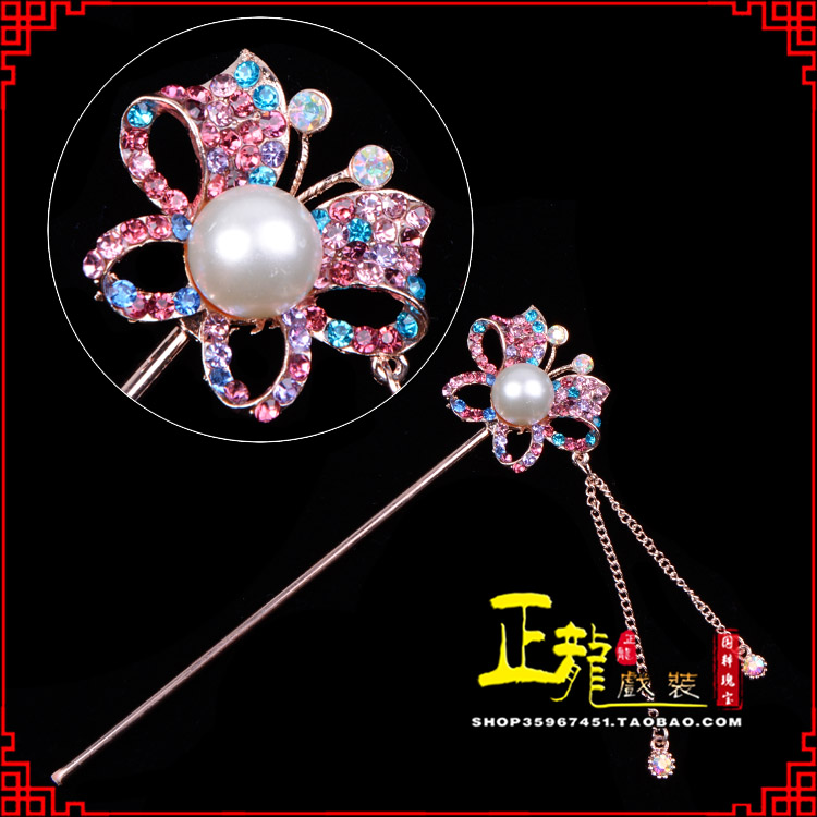 南浔花旦小姐青衣头饰簪子 蝴蝶发簪