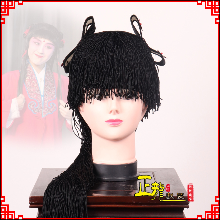 南浔童发哪吒头饰秦香莲儿女童子假发线帘娃娃头套