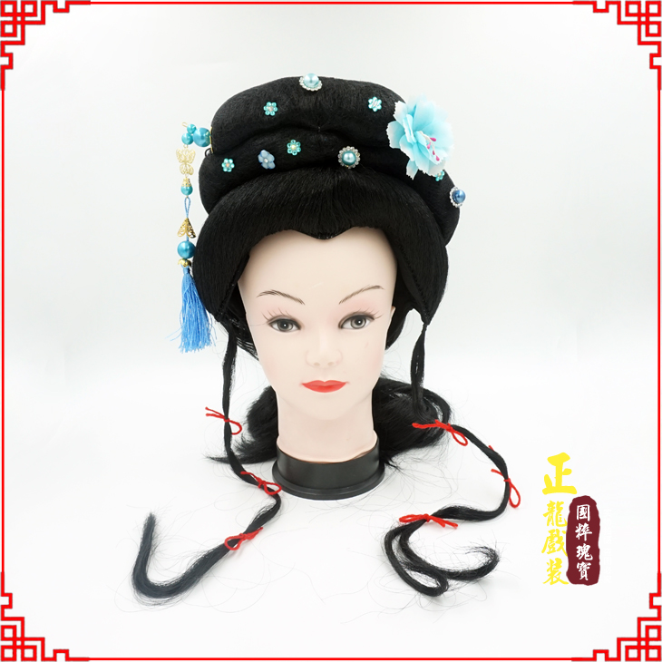 南浔戏剧服装京剧越剧小旦花旦丫鬟假发 小姐头套