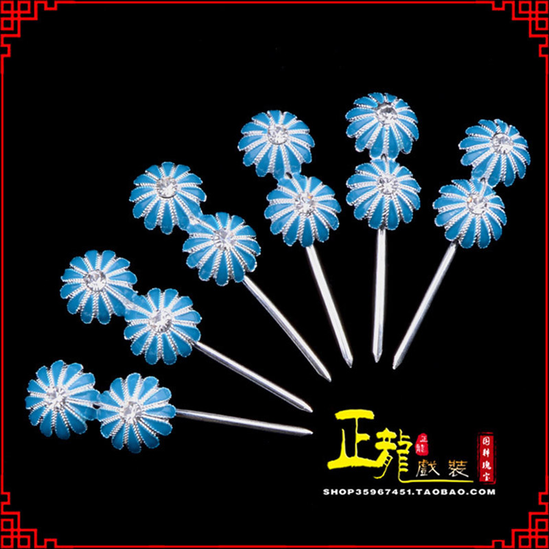 南浔头面泡子旦角化妆头饰 仿点绸泡子