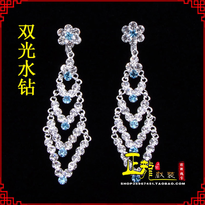 南浔花旦青衣小姐头饰双光水钻头面 京式耳环