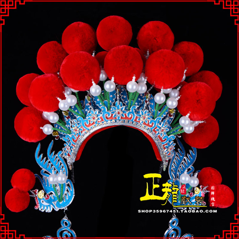 南浔戏曲盔帽武旦穆桂英花木兰女将 中档七星帽