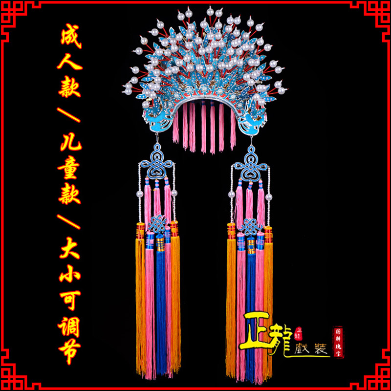 南浔新娘头饰国潮摄影贵妃醉酒 蝴蝶凤冠