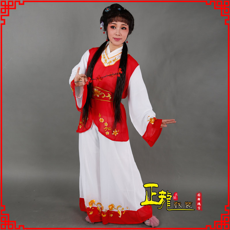 南浔小旦送信丫鬟黄梅戏花旦戏服裙裤丫鬟衣