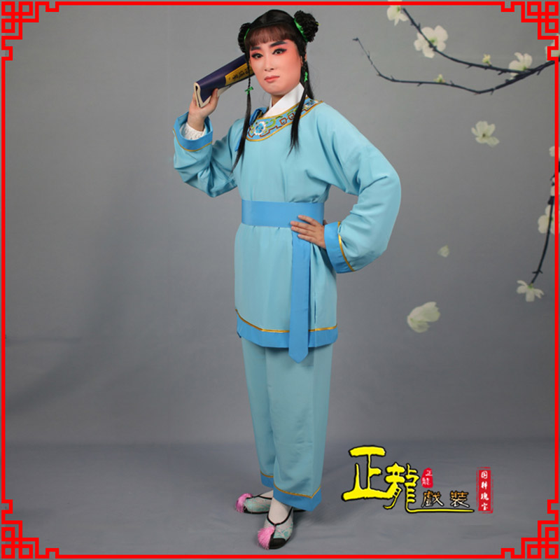 南浔童生银心四九圆黄梅戏戏剧戏服领镶边书童衣