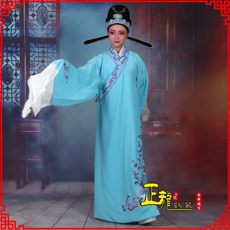 南浔梁祝才子唐伯虎黄梅戏古装褶子草波纹小生衣