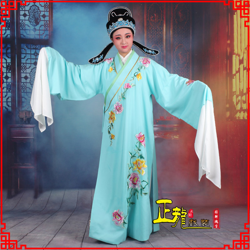 南浔梁祝小生褶子道袍 吴素英版小生衣