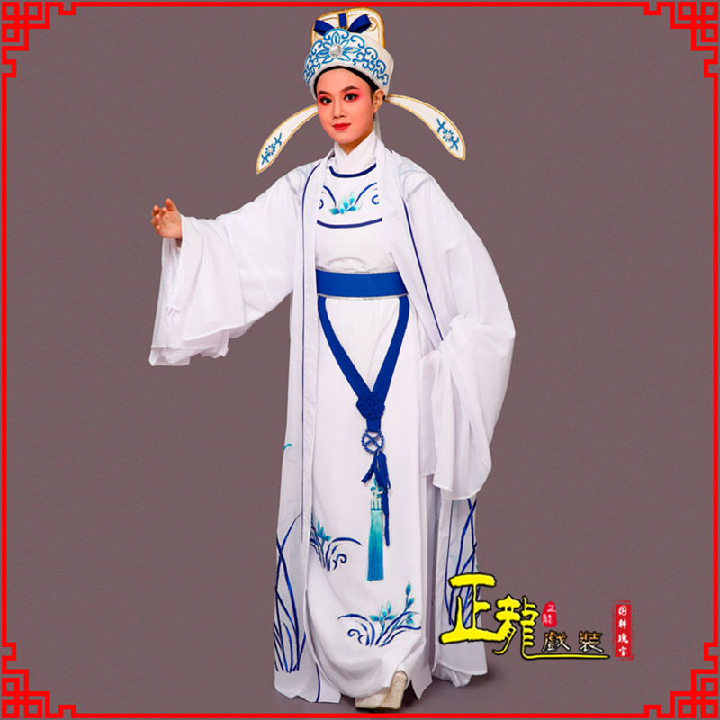 南浔梁祝小生褶子道袍 双件套兰花小生衣