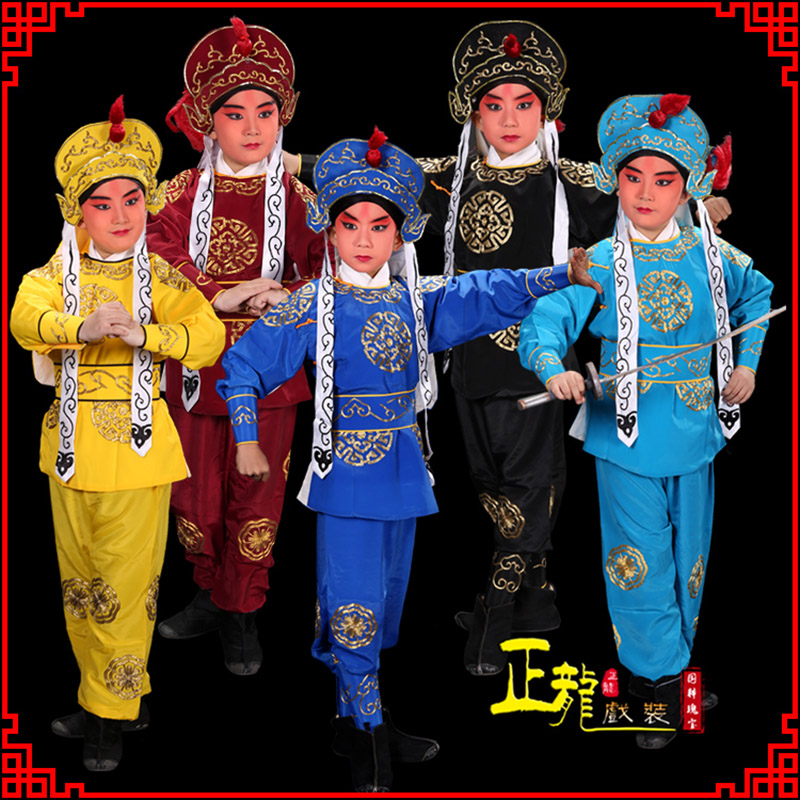 南浔京剧儿童男兵衣戏服武生小兵龙套