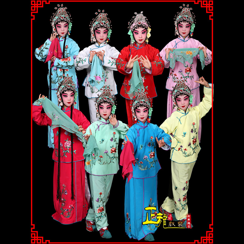 南浔黄梅戏京剧戏曲服装花旦戏服梅英袄裙裤