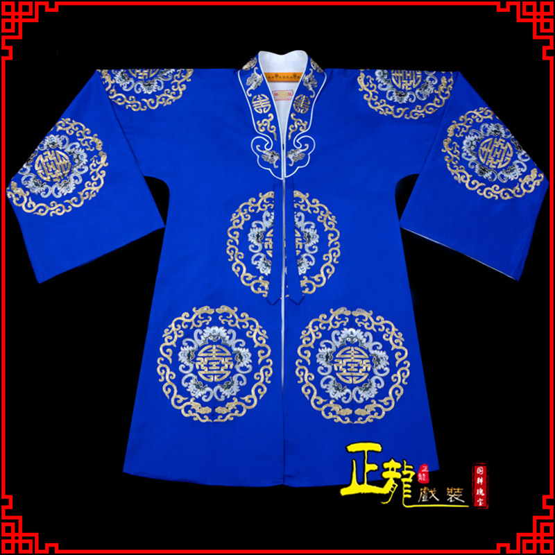 南浔老旦团花披夫人土地婆软绉五蝠女员外衣