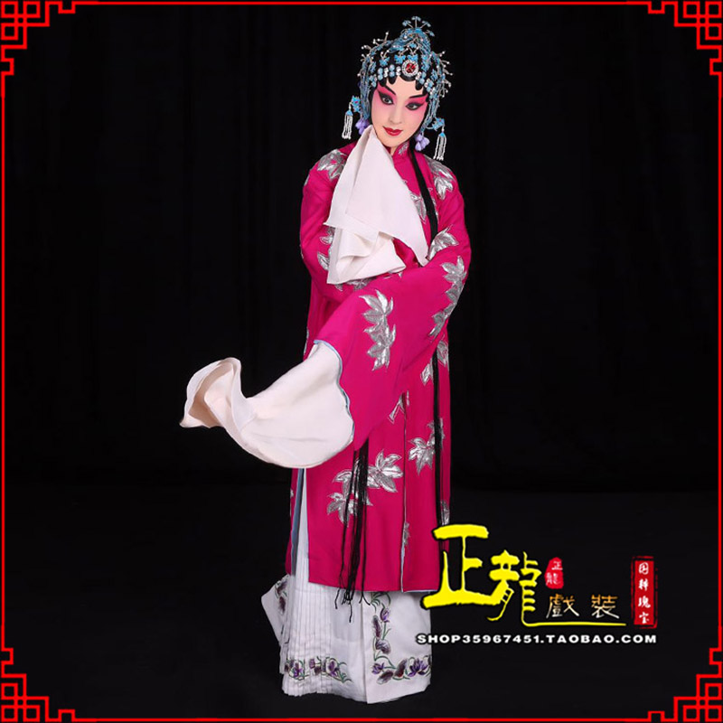 南浔花旦锁麟囊青衣褶子 薛湘灵青衣披