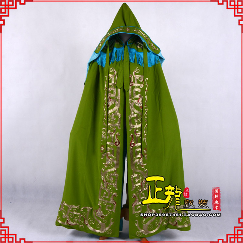 南浔老旦佘太君斗篷 软绉全金老旦花边披风