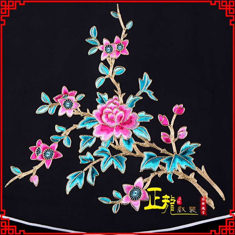 南浔花旦小姐丫鬟肚兜 软绉饭单四喜带