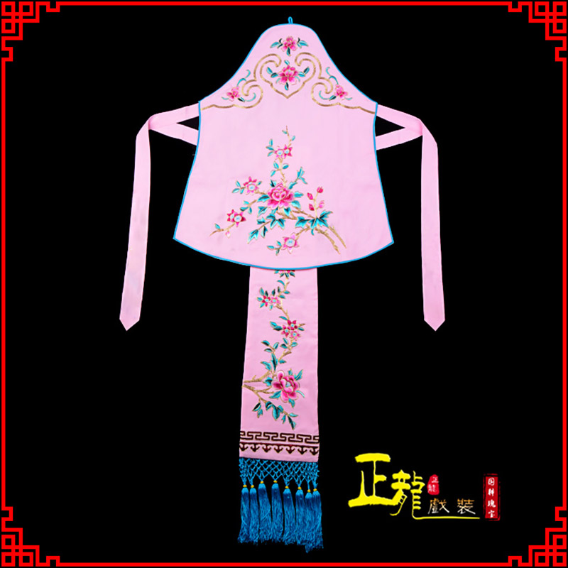 南浔花旦小姐丫鬟肚兜 软绉饭单四喜带