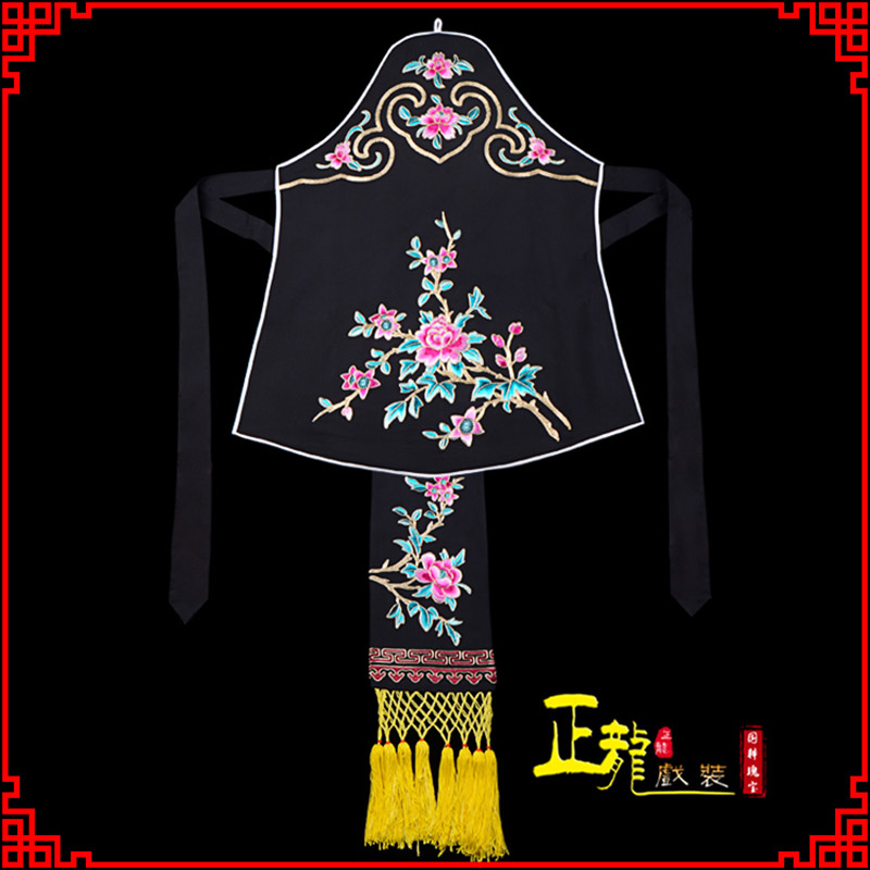 南浔花旦小姐丫鬟肚兜 软绉饭单四喜带