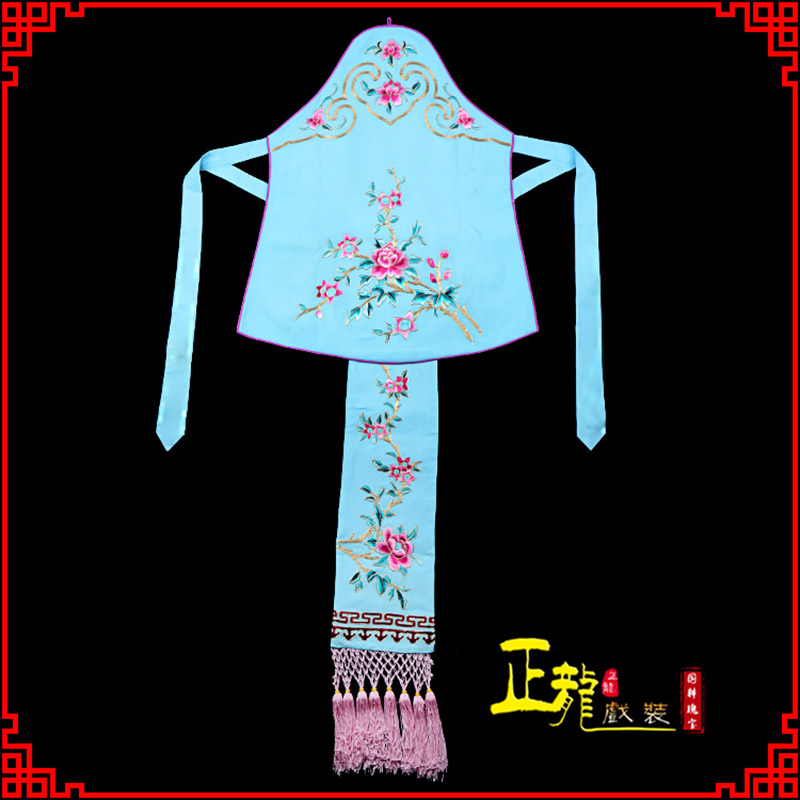 南浔花旦小姐丫鬟肚兜 软绉饭单四喜带