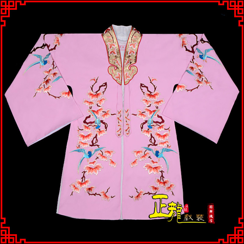 南浔水袖花旦青衣小姐 软绉飞鸟枫叶女披