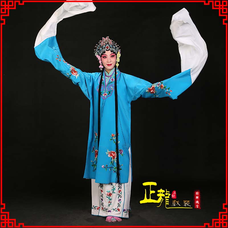 南浔黄梅戏练功服水袖舞蹈青衣花旦女对披