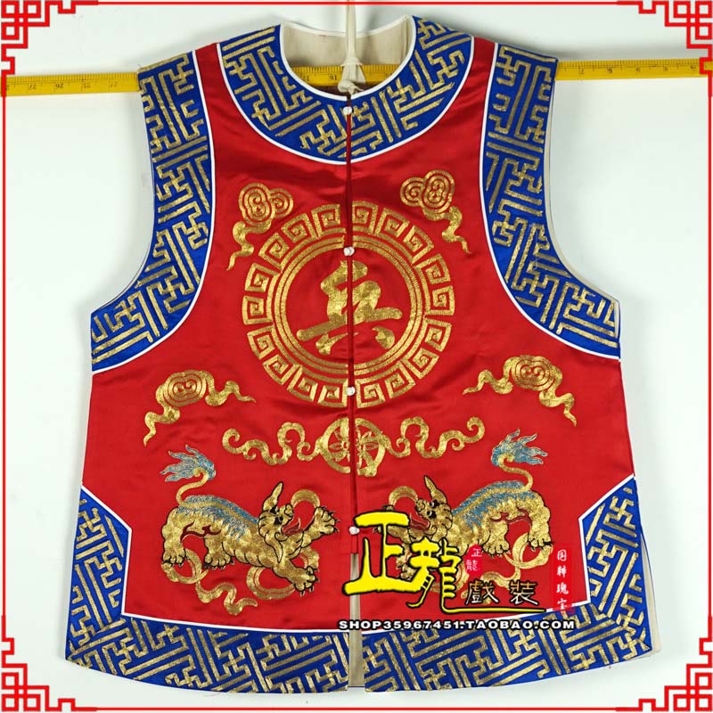 南浔衙役坎坎肩士兵 麒麟兵坎