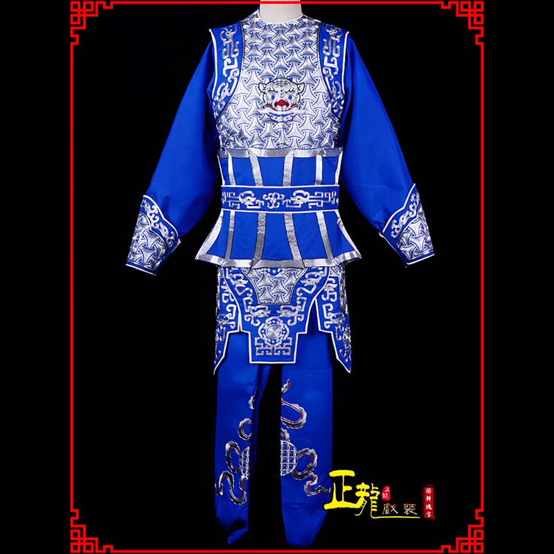 南浔武生戏服云肩侉子男兵衣