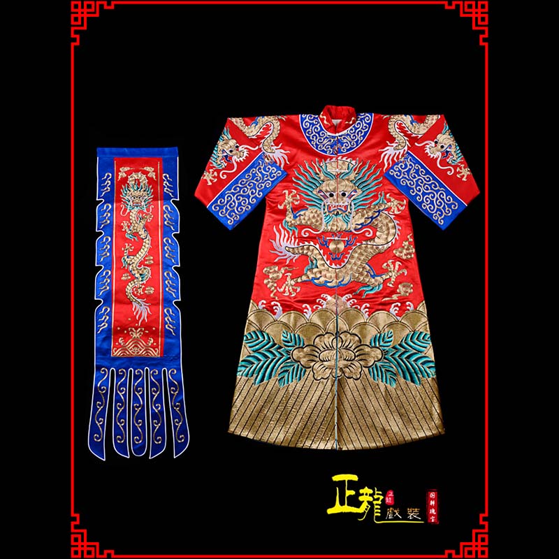 南浔武生戏服坐龙龙套
