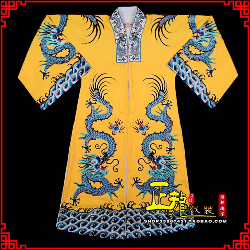 南浔舞台演出服皇帝皇上皇披龙袍
