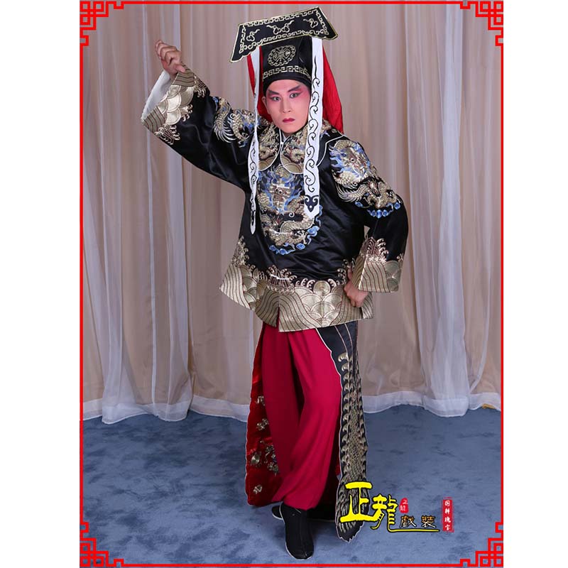 南浔包公王朝马汉张龙赵虎服装
